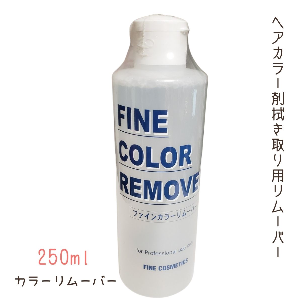 AIVIL 理美容 ヘアカラー用 アルミホイル アイビル ポップアップ