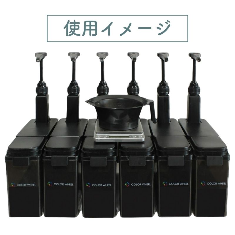 1プッシュ約10g カラーウィール オキシ ヘアカラー剤 ディスペンサー