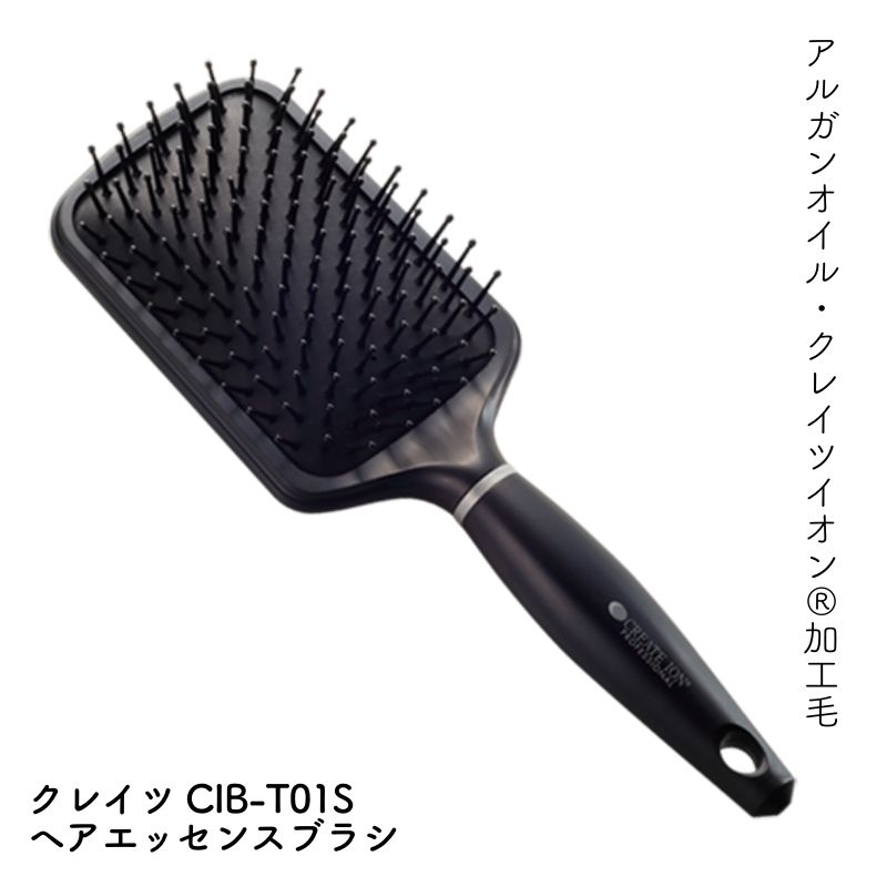 �N���C�c�C�I�� �w�A�G�b�Z���X�u���V CIB-T01S �A���K���I�C���ܐZ �Ód�C���N����ɂ��� CREATEs