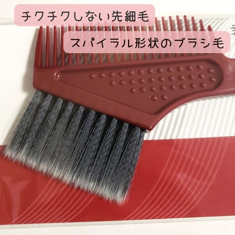ベス工業 送料300円/3点まで 地肌がチクチクしない ベス DY-600