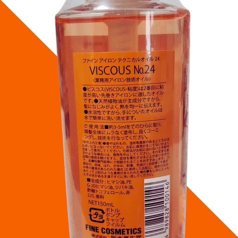 レンツアイロンの商品一覧 通販 - Yahoo!ショッピング レンツアイロンの商品一覧 通販 - Yahoo!ショッピング