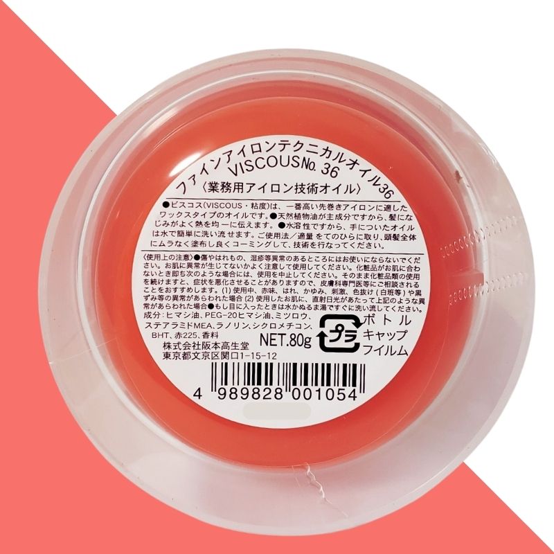 レンツアイロンの商品一覧 通販 - Yahoo!ショッピング レンツアイロンの商品一覧 通販 - Yahoo!ショッピング