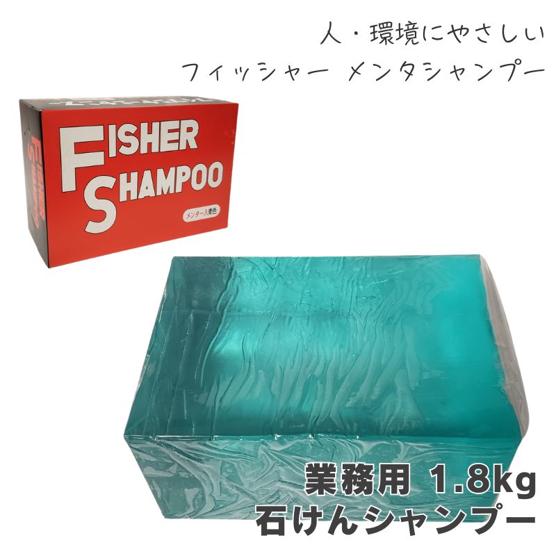 フェイバリットカラーシステム 10本 染毛用 カラーリングレシピ用 毛束