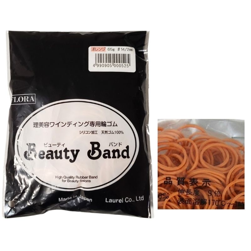 国家試験用ウィッグ ワインディングの商品一覧 通販 - Yahoo!ショッピング