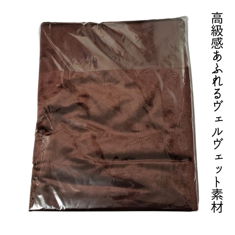 高級掛布 おしゃれ ツートンカラー 高級 ひざ掛け 大判 ブランケット 膝掛け