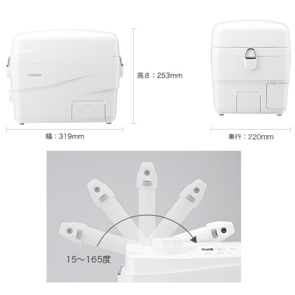 精製水20Lプレゼント フル装備セット グラティス グランキューブ T321-00 滝川 高機能フェイシャルマシン 訪問エステ・プチエステ :  190530-1 : ブライト Yahoo!店 - 通販 - Yahoo!ショッピング