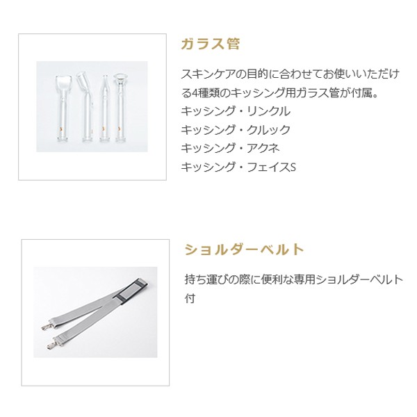 精製水20Lプレゼント フル装備セット グラティス グランキューブ T321-00 滝川 高機能フェイシャルマシン 訪問エステ・プチエステ :  190530-1 : ブライト Yahoo!店 - 通販 - Yahoo!ショッピング