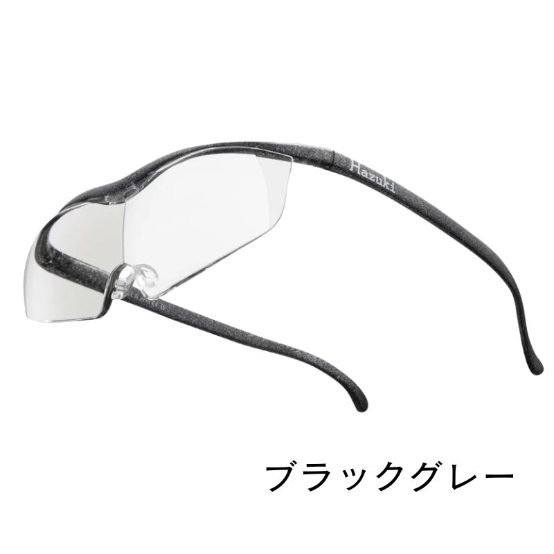 Hazuki（ハズキルーペ） ラージ 1.6倍率 クリアレンズ 白 ホワイト