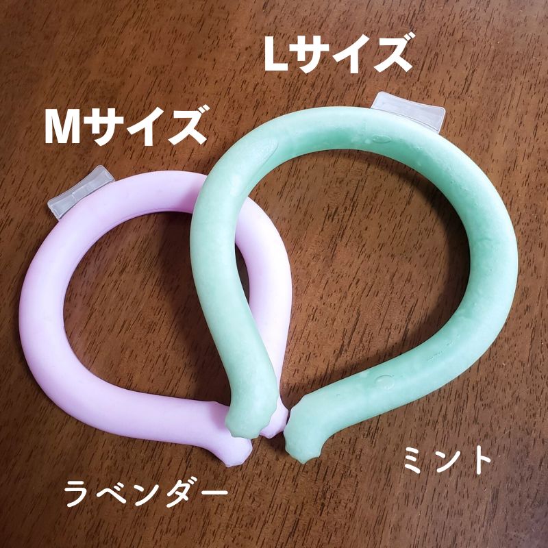 ☆ 暑さ対策 クールネック ひんやり 首 接触冷感 熱中症 ラベンダー 984 クールネックリング 熱中症対策 暑さ対策 ひんやりリング ネック