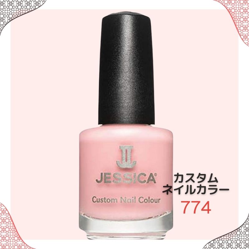 ジェシカ カスタム ネイルカラー 774 2級 検定色 14.8ml JESSICA ネイルポリッシュ ピンク系 爪 おしゃれ ネイルラッカー セルフネイル｜bright08｜02