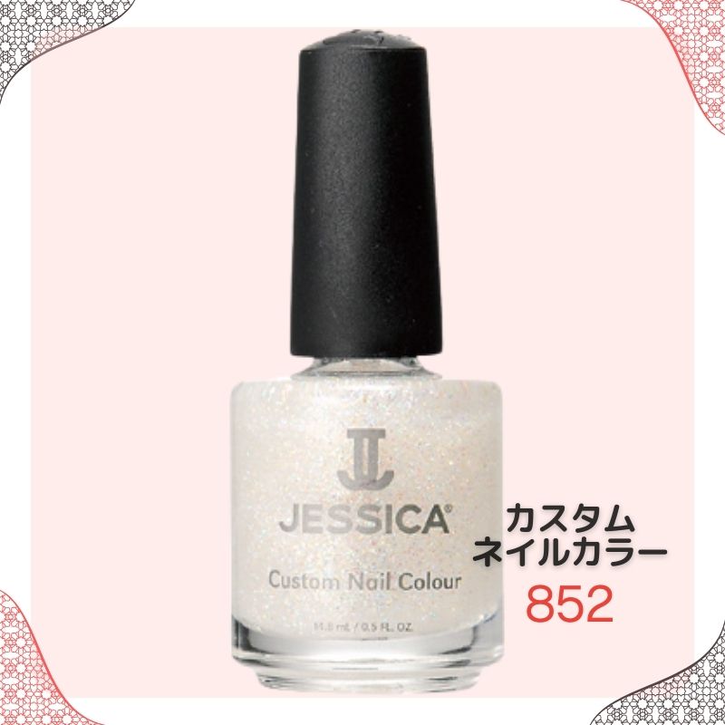 じぇしかさま専用 JESSICA ジェシカ カスタム ネイルカラー 773 2級 検定色 14.8ml