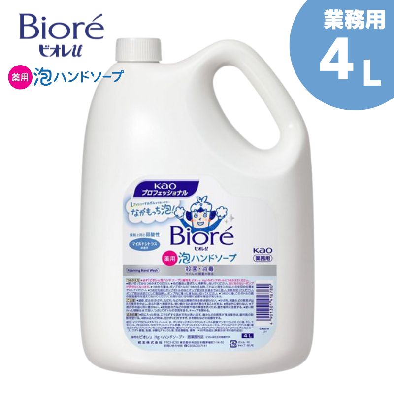 ���i�摜