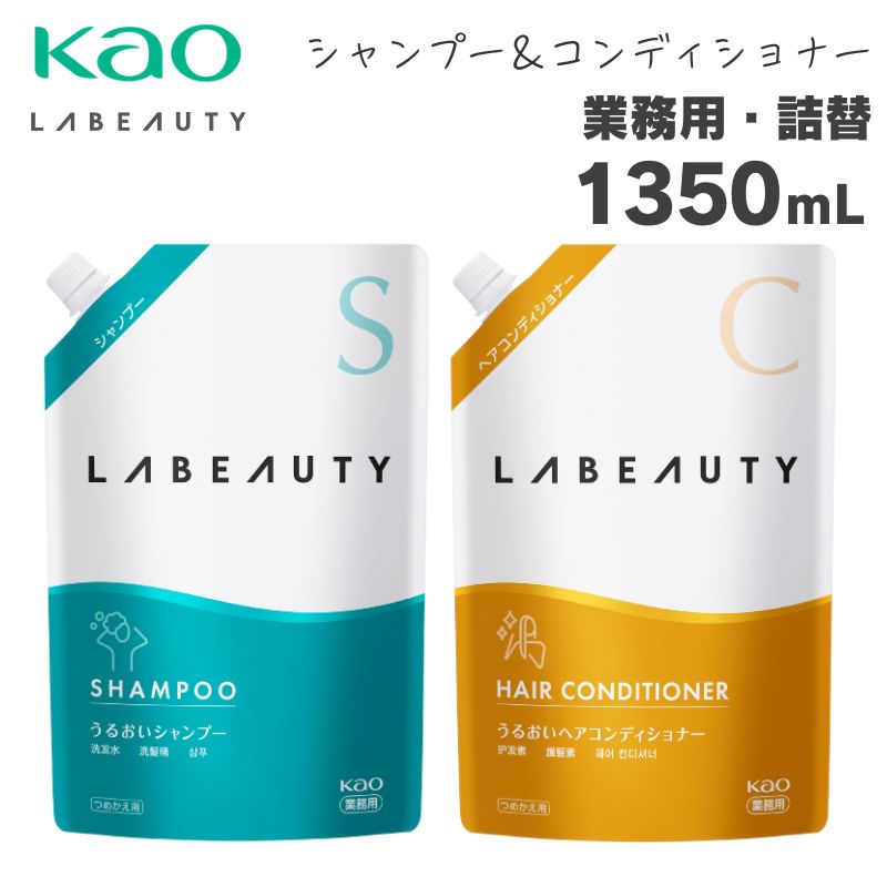 脱毛後 スキンケア 保湿 ローション レファレンス ポストエピル 200ml