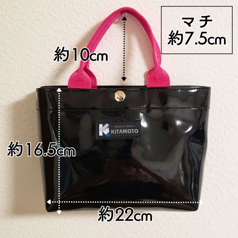 kitamoto-enamel-bk-pink2.jpg