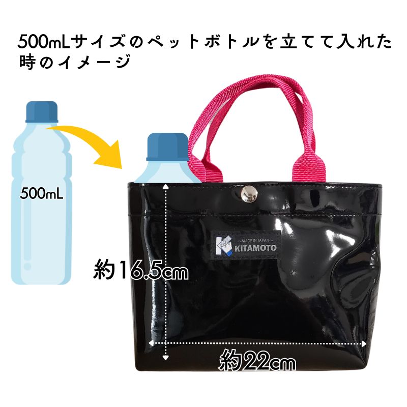 NHKロクジロウ　イエローエナメルバック　ビンテージ 2025年最新】Yahoo!オークション -エナメルバッグ レトロの中古