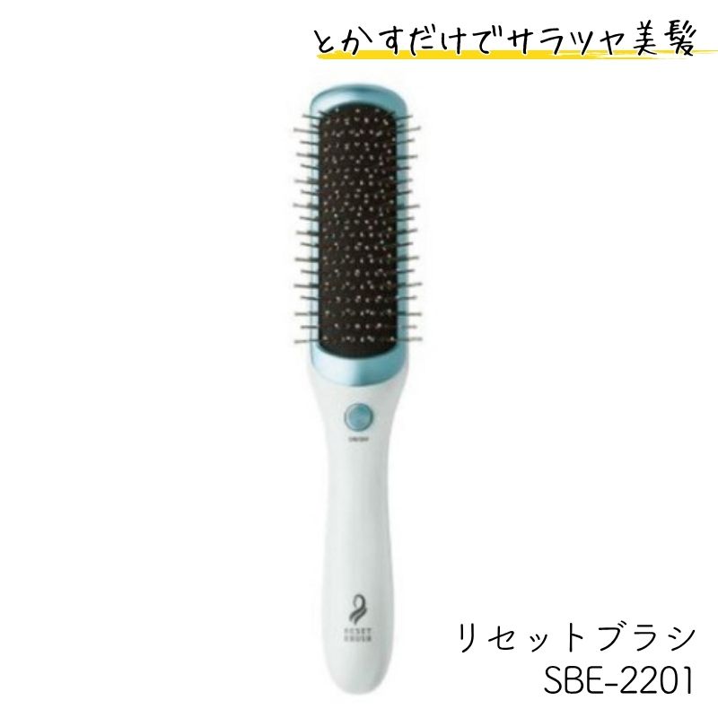 ヘアブラシ 美容師」の人気商品一覧 | 安い商品を通販サイトから