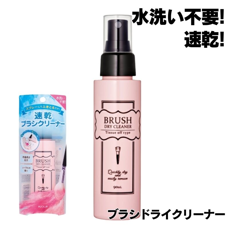 滝川（TAKIGAWA） アクセンツ クリスタルクリア 45g UV/LED AKZENTZ UV