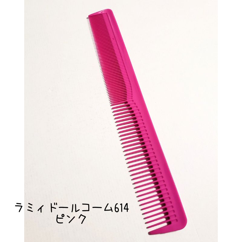送料300円/3点まで ラミィドール 614 カットコーム ピンク 理美容師