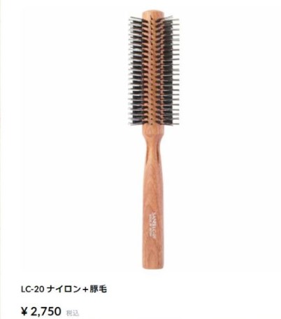 日本製 ナイロン＋豚毛 ロールブラシ サンビー LC-20 直径42mm 14行