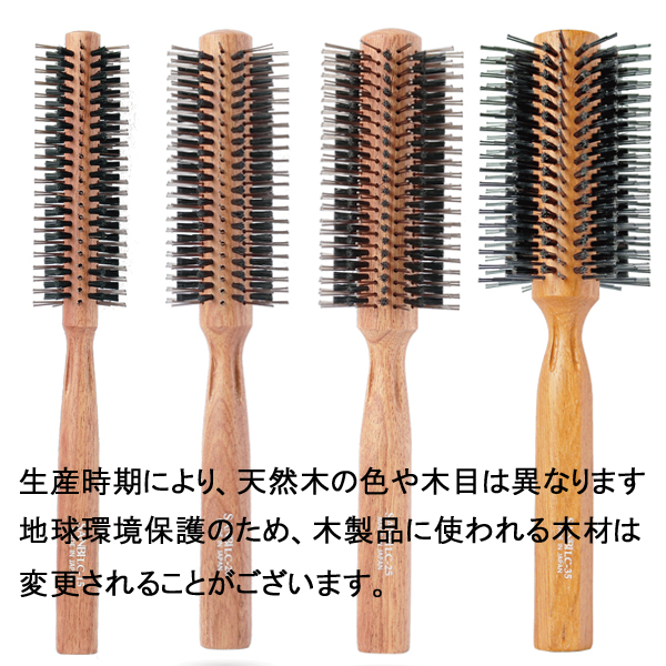 豚毛 ナイロン ロールブラシ 日本製 サンビー LC-15 直径32mm 10行