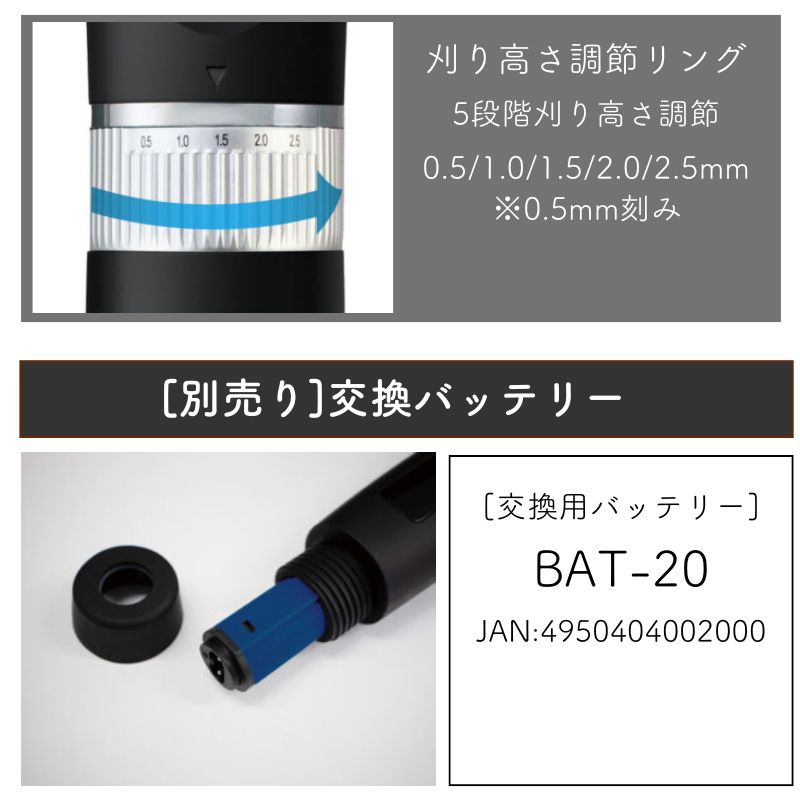 ロゼンスター バリカン プロ仕様 プロ用 PR-2000 ブラック 充電 ロゼンスター バリカン プロ仕様 プロ用 PR-2000 ブラック 充電