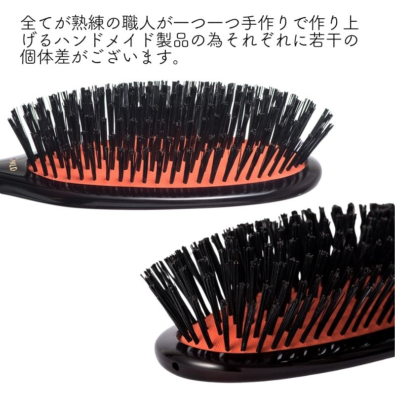 メイソンピアソン ポケットブリッスルの商品一覧 通販 - Yahoo