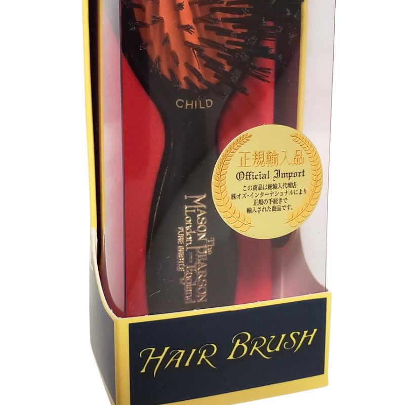 MASON PEARSON（メイソンピアソン） 英国 チャイルドブリッスル ダーク