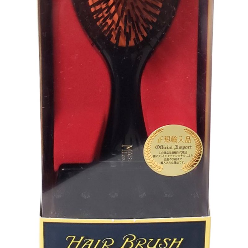 MASON PEARSON（メイソンピアソン） 英国 ハンディブリッスル ダーク