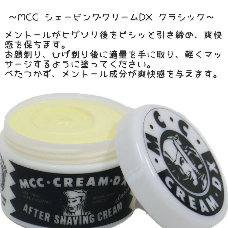 コーセーコスメポート コエンリッチ 薬用ホワイトニング ハンド