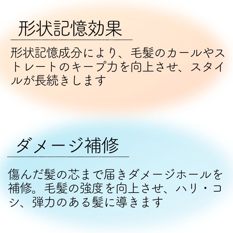 ブライト Yahoo!店 - 育毛、ヘアエッセンス、美容液｜Yahoo!ショッピング