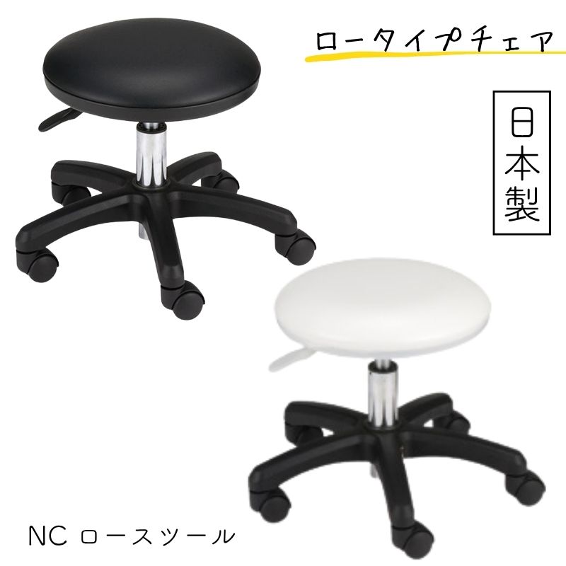 NC [Xc[ lCT LX^[t ~ `FA { ysz  ۃCX