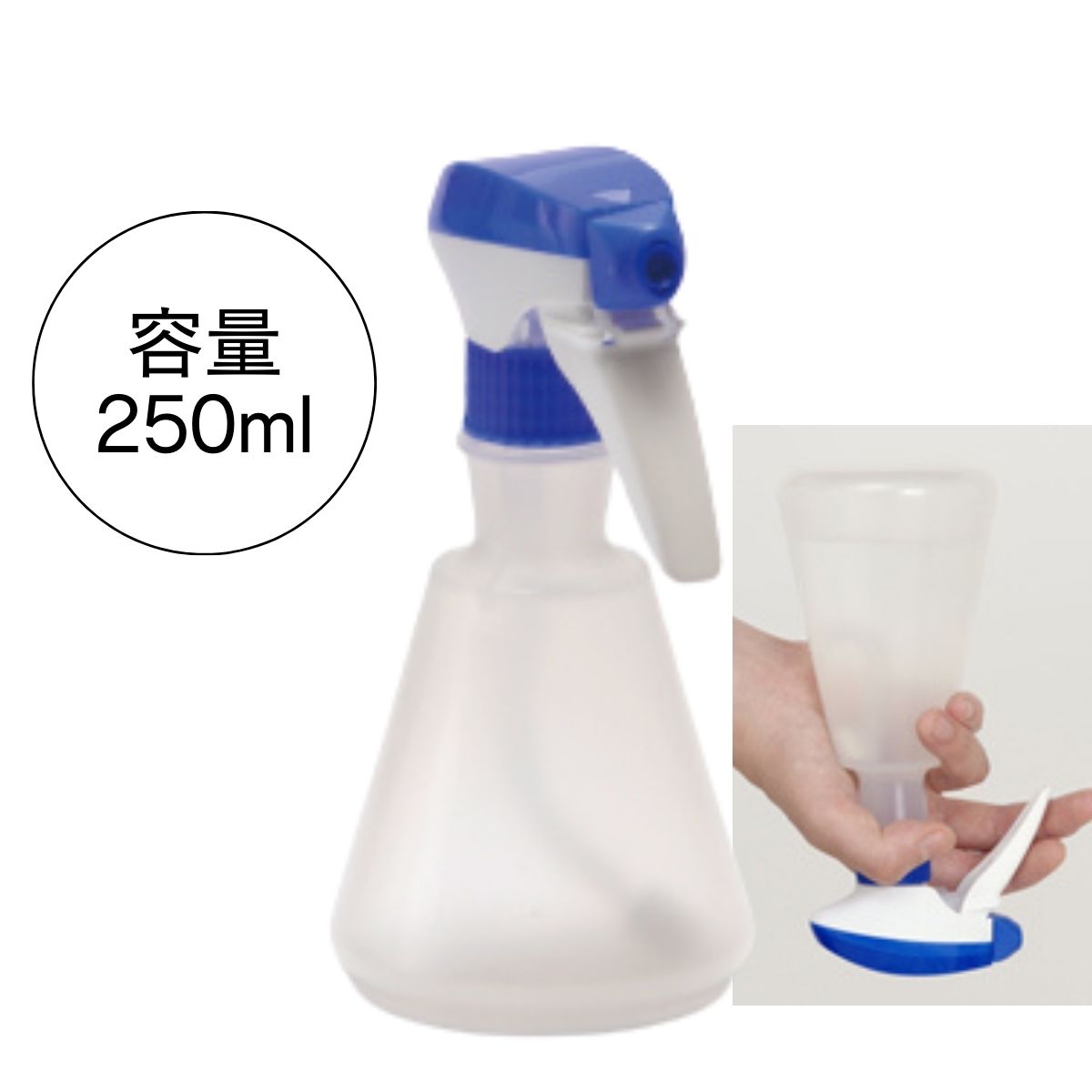 逆さまでも使える 細かい ミスト 霧吹き スプレー容器 ニューエバー