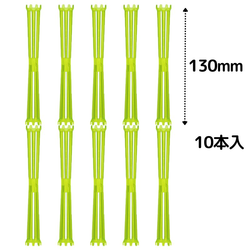 美容室 理容室 パーマ ロッド 15mm 10本入 ネオアニオンロッド エアーロング 15mm×130mm 日本製 美容師 理容師 ワインディング ヘアアレンジ｜bright08｜02