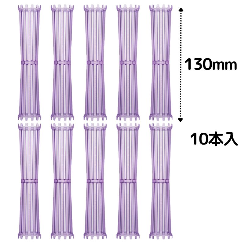 美容室 理容室 パーマ ロッド 24mm 10本入 ネオアニオンロッド エアーロング 24mm×130mm 日本製 美容師 理容師 ワインディング ヘアアレンジ｜bright08｜02