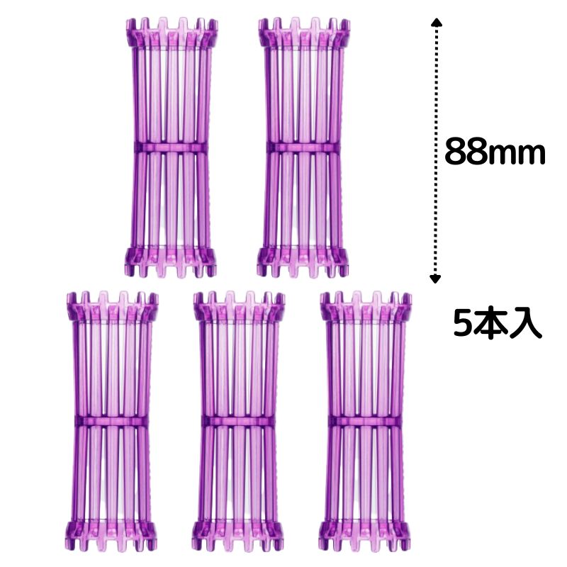 美容室 理容室 パーマ ロッド 27mm 5本入 ネオアニオンロッド ビッグ 27mm×88mm 日本製 美容師 理容師 ワインディング ヘアアレンジ｜bright08｜02