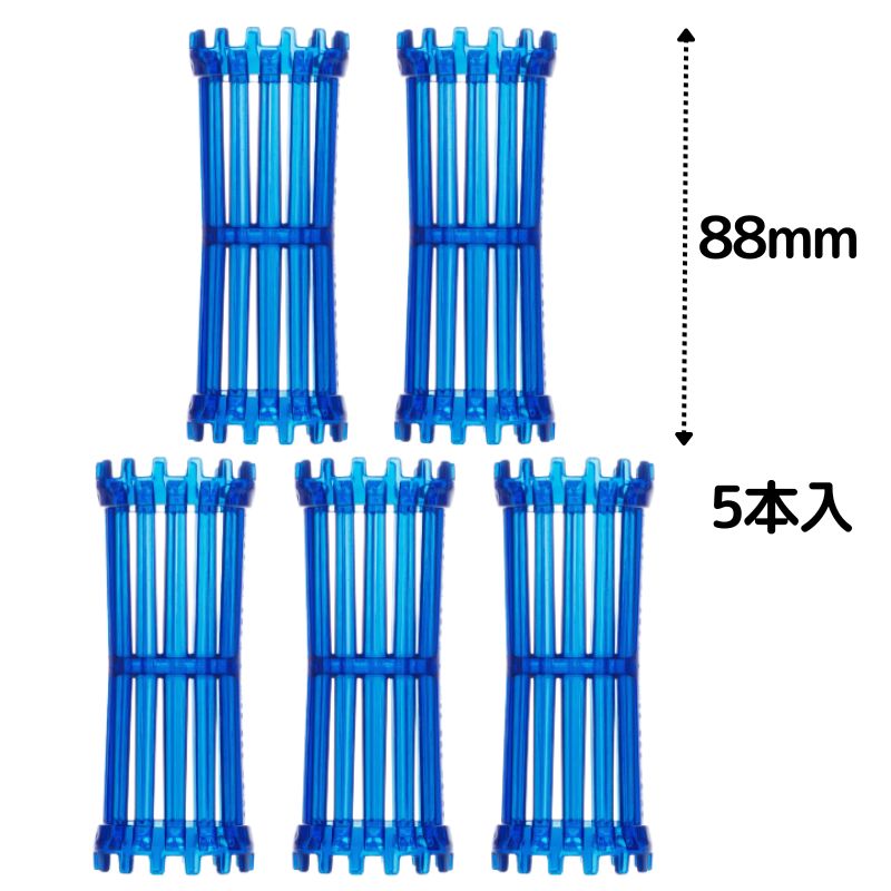 BCA PRODUCT 美容室 理容室 パーマ ロッド 27mm 5本入 ネオ