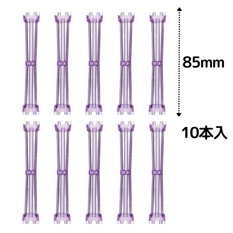 美容室 理容室 パーマ ロッド 11mm 10本入 ネオアニオンロッド レギュラー 11mm×85mm 日本製 美容師 理容師 ワインディング ヘアアレンジ｜bright08｜02