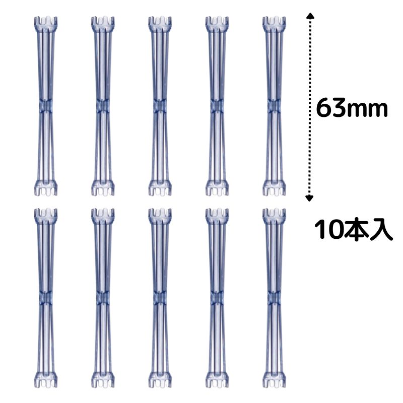 美容室 理容室 パーマ ロッド 5mm 10本入 ネオアニオンロッド ショート 5mm×63mm 日本製 美容師 理容師 ワインディング ヘアアレンジ  短い 小さい : rod-074 : ブライト Yahoo!店 - 通販 - Yahoo!ショッピング