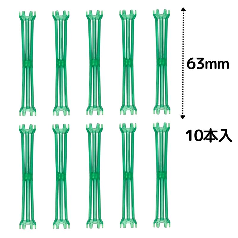 美容室 理容室 パーマ ロッド 7mm 10本入 ネオアニオンロッド ショート 7mm×63mm 日本製 美容師 理容師 ワインディング ヘアアレンジ 短い 小さい｜bright08｜02