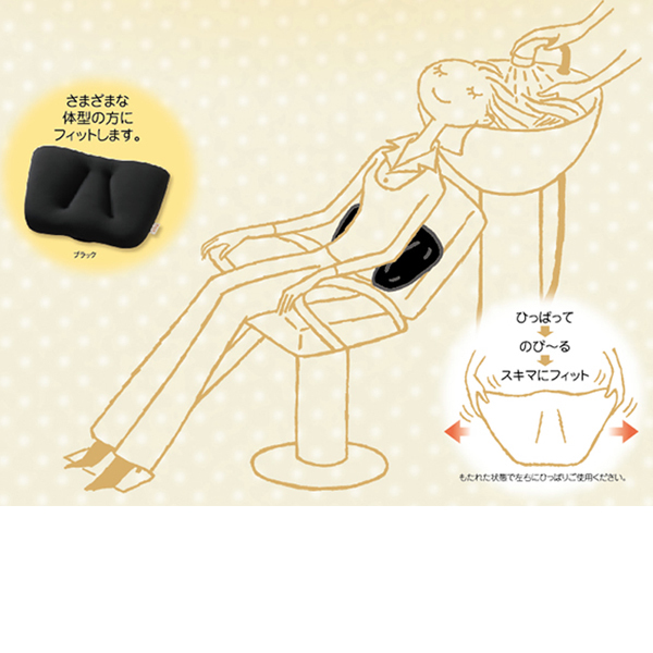 腰 サポート クッション 日本製 腰への負担を軽減 フィルル のび〜る