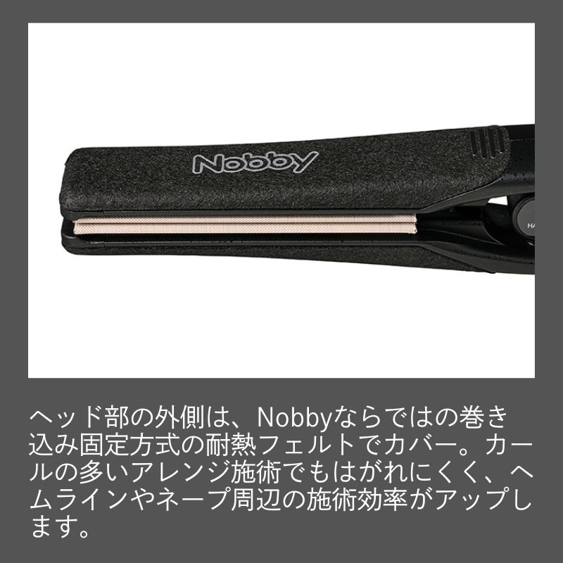Nobby by TESCOM ノビー ヘアアイロン NBS1250 ブラック ストレート