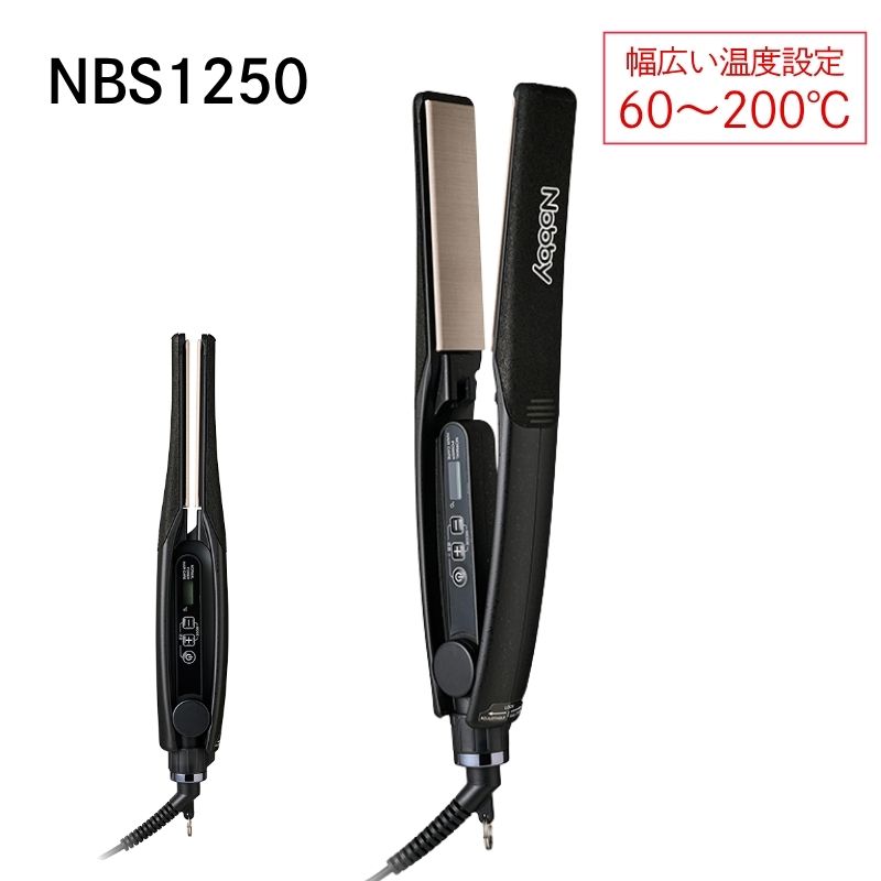 �m�r�[ �w�A�A�C���� NBS1250 �u���b�N �X�g���[�g�A�C���� �� Nobby �w�A�A�����W �������� ���e�t