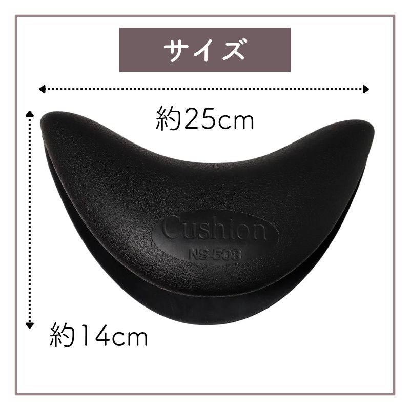 理容店　美容室用　シャンプーボール C　付属品付き TOTO（トートー）のシャンプーボール/シャンプースタンド/移動式