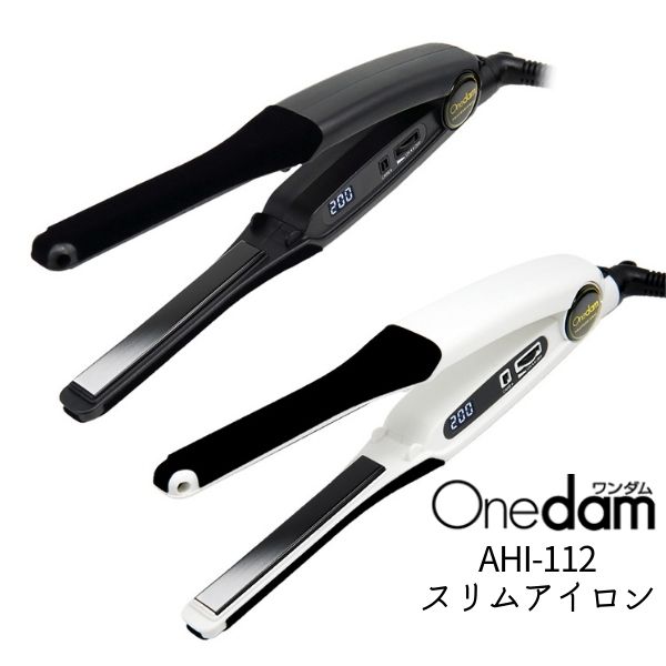 ワンダム スリムアイロン 11mm AHI-112 ブラック 黒 ヘアアイロン ヘア 