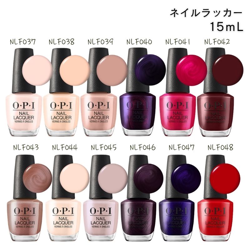 opi-nl-f037-f048-2.jpg