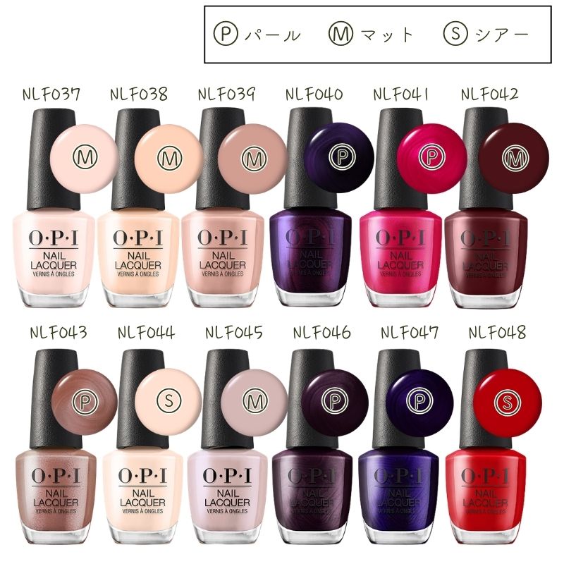 opi-nl-f037-f048-3.jpg