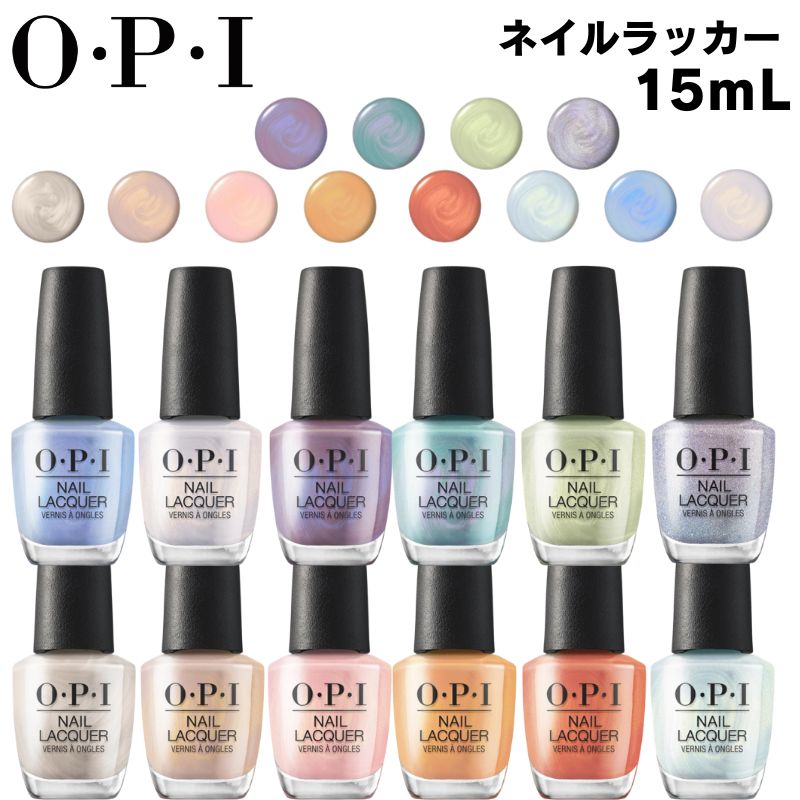 【新品】OPI  ネイルラッカー ポリッシュ オーピーアイGONE GONZO 楽天市場】OPI オーピーアイ インフィニット シャイン α ネイル