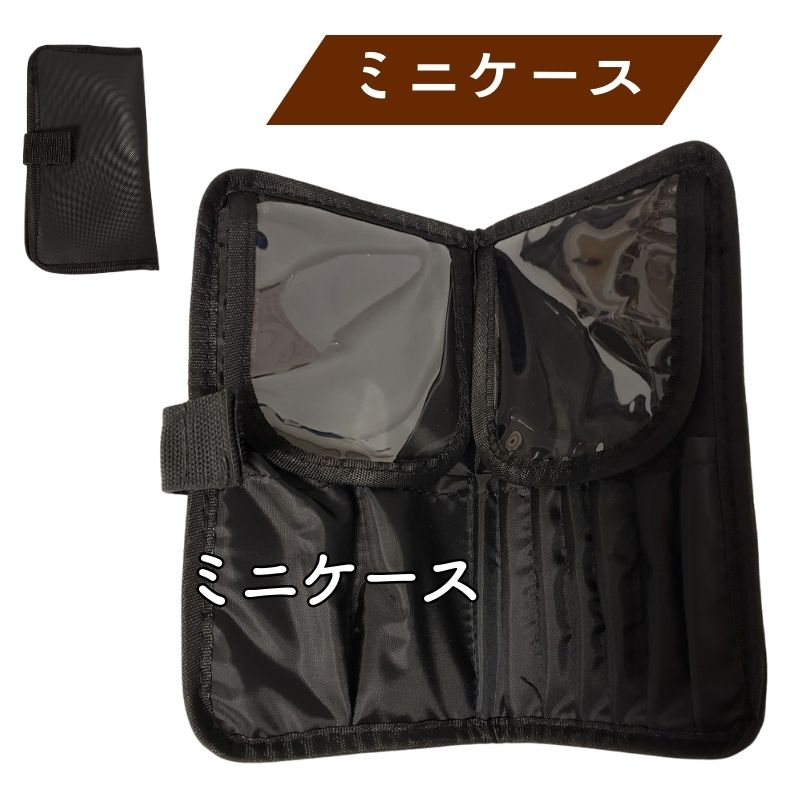 滝川（TAKIGAWA） メイクボックス 大容量 ブラック ニッパー、筆が収納