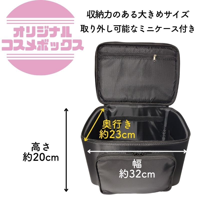 メイクアップ ボックス ミニ｜シュウ ウエムラ (shu uemura