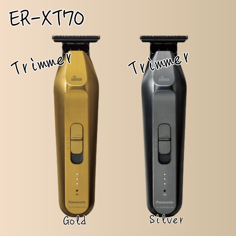 パナソニックT字トリマーER-XT70シルバー Amazon.co.jp: パナソニック プロT字トリマー ER-XT70-S シルバー THE